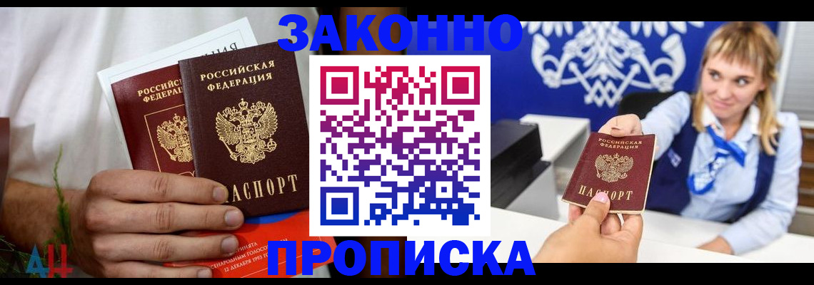 форма 3 в Тыве